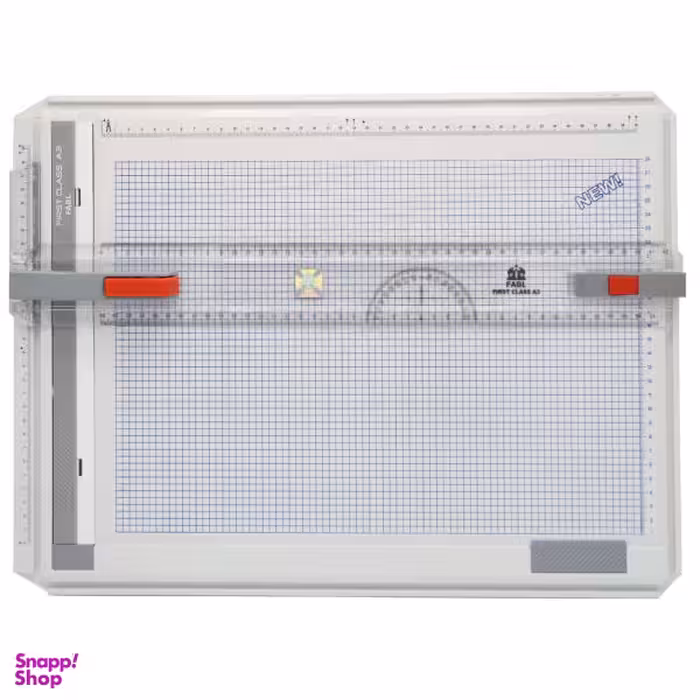 تخته رسم فابل مدل First Class - سایز A3