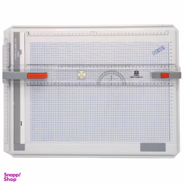 تخته رسم فابل مدل First Class - سایز A3