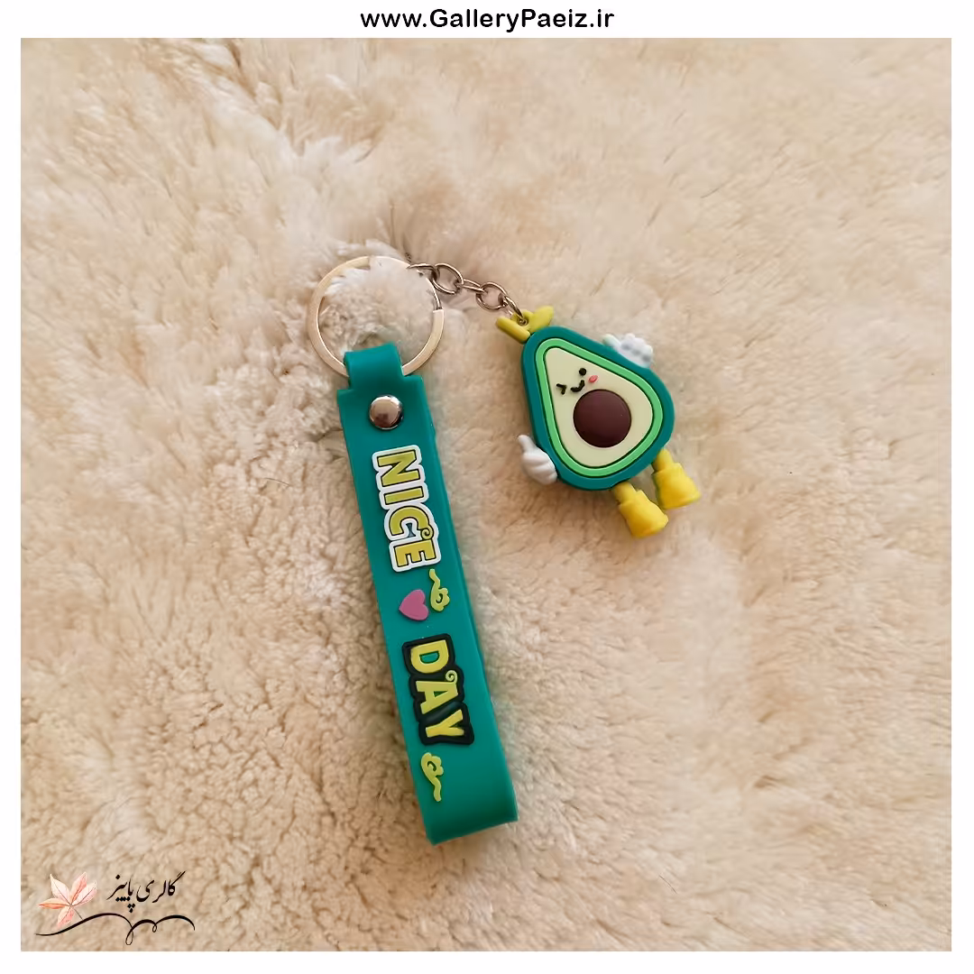 جاسوییچی آواکادو سیلیکونی .آووکادو جا سوییچی 