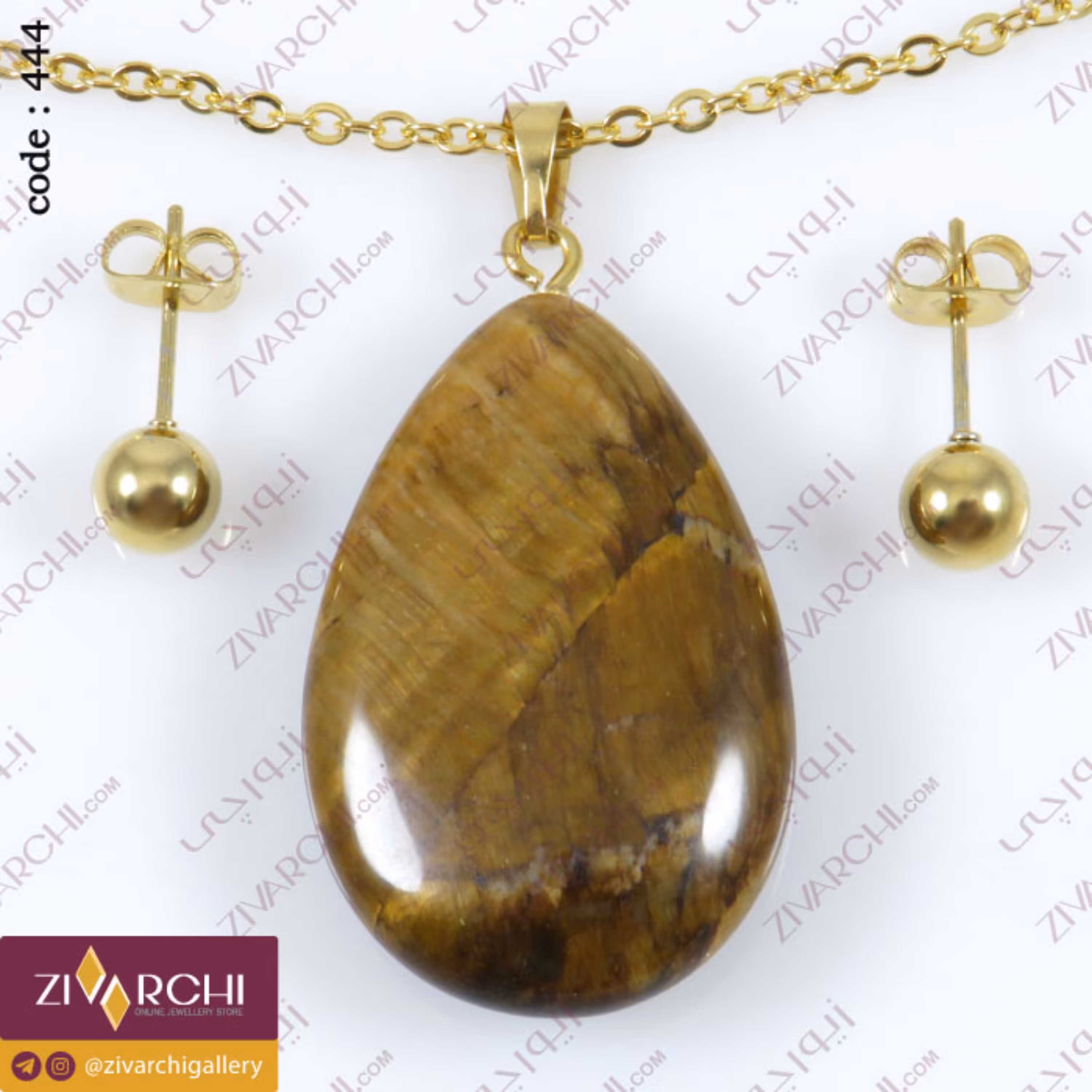 نیم ست استیل (اشک سنگی) 444