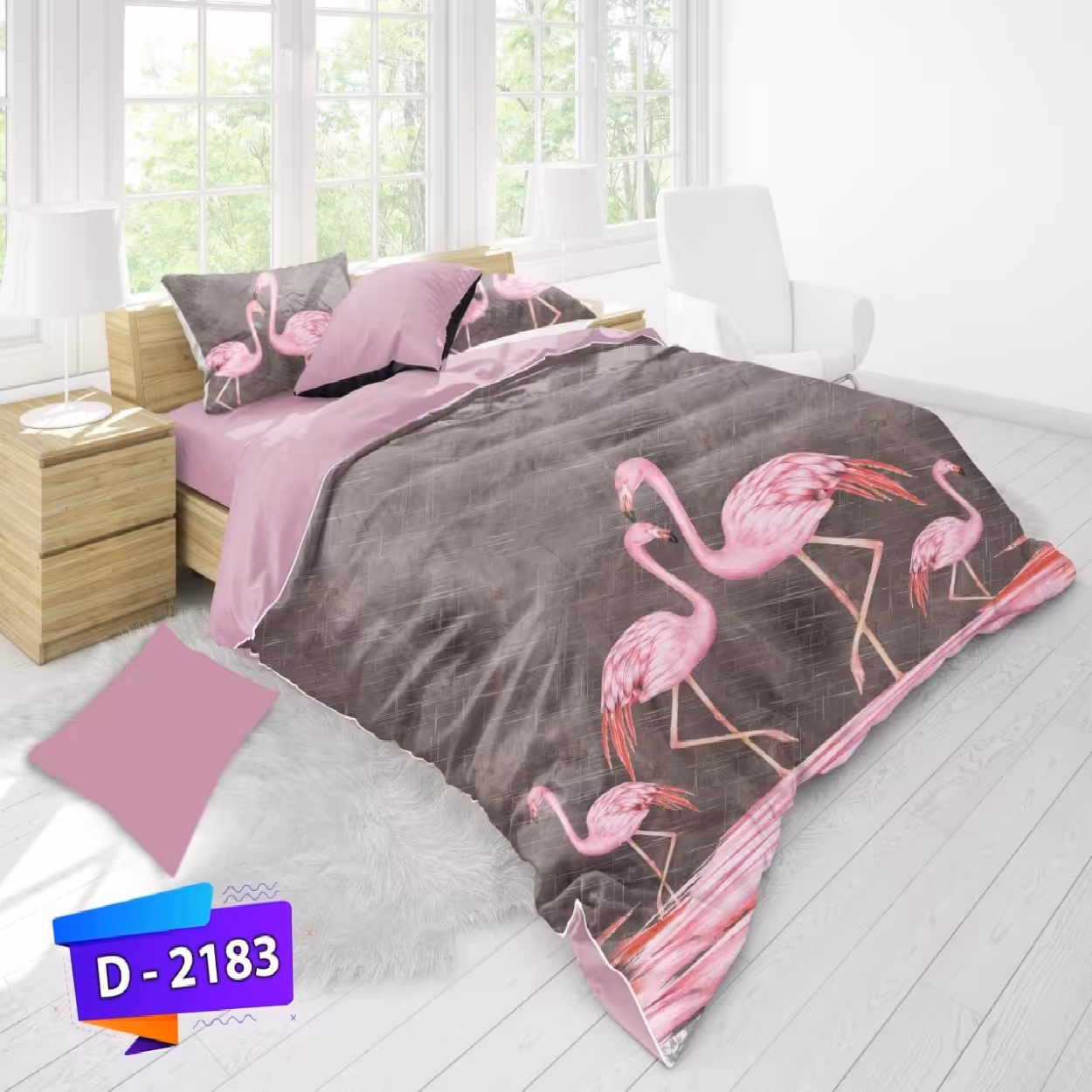 سرویس روتختی لمان کد 2183 دونفره 6 تکه