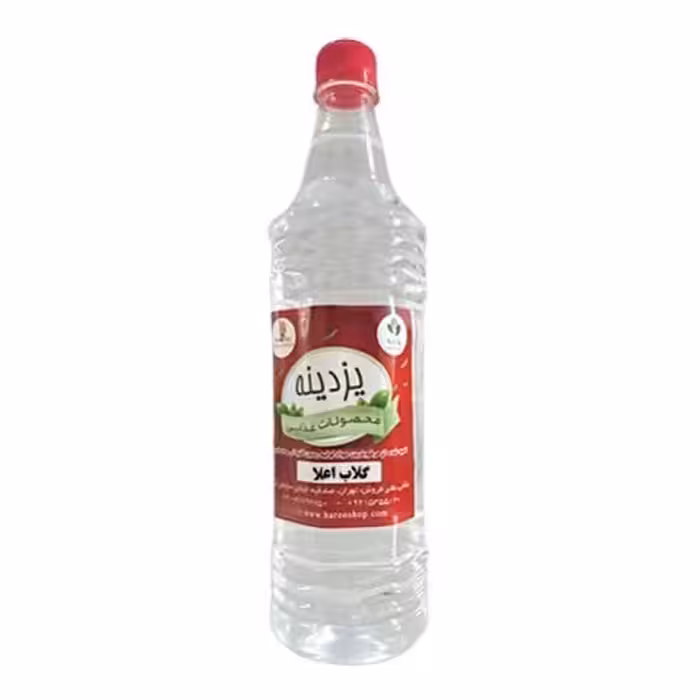 گلاب (اعلا) یزدینه 1 لیتری - اصل   