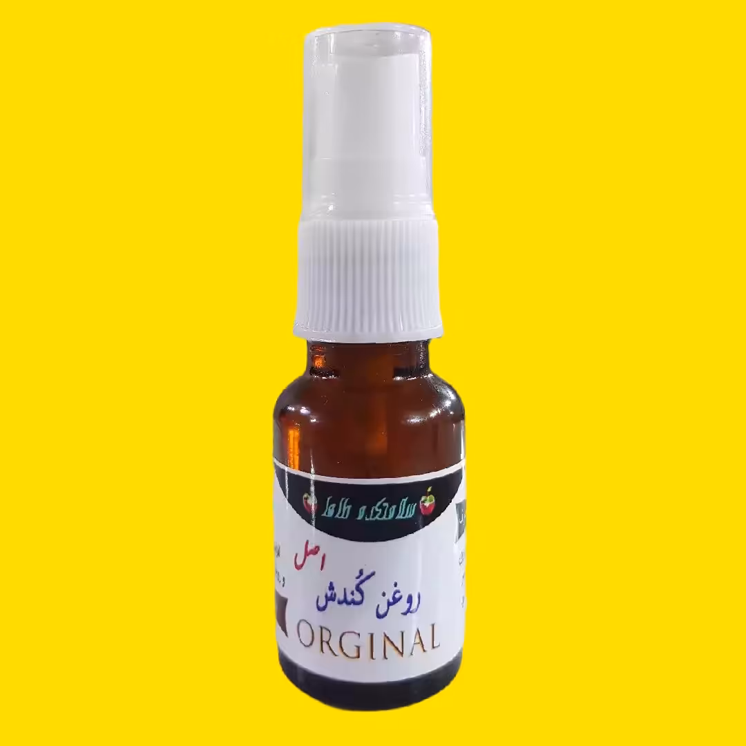 روغن کندش اصل / رویش مجدد مو / رشد مو / تقویت ریشه مو / کاهش ریزش مو / ضخامت مو