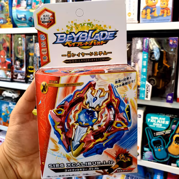 فرفره انفجاری فلزی دسته دار SIEG XCALIBUR ارسال رایگان 