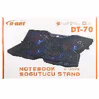 کول پد لپ تاپ دی نت D-NET DT-70