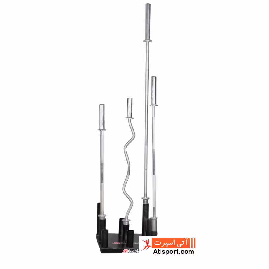 مقر هالتر عمودی مبارز