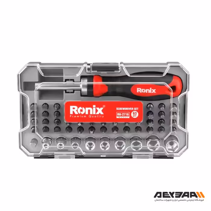 مجموعه 63 عددی سری پیچ گوشتی و بکس رونیکس مدل RH-2716