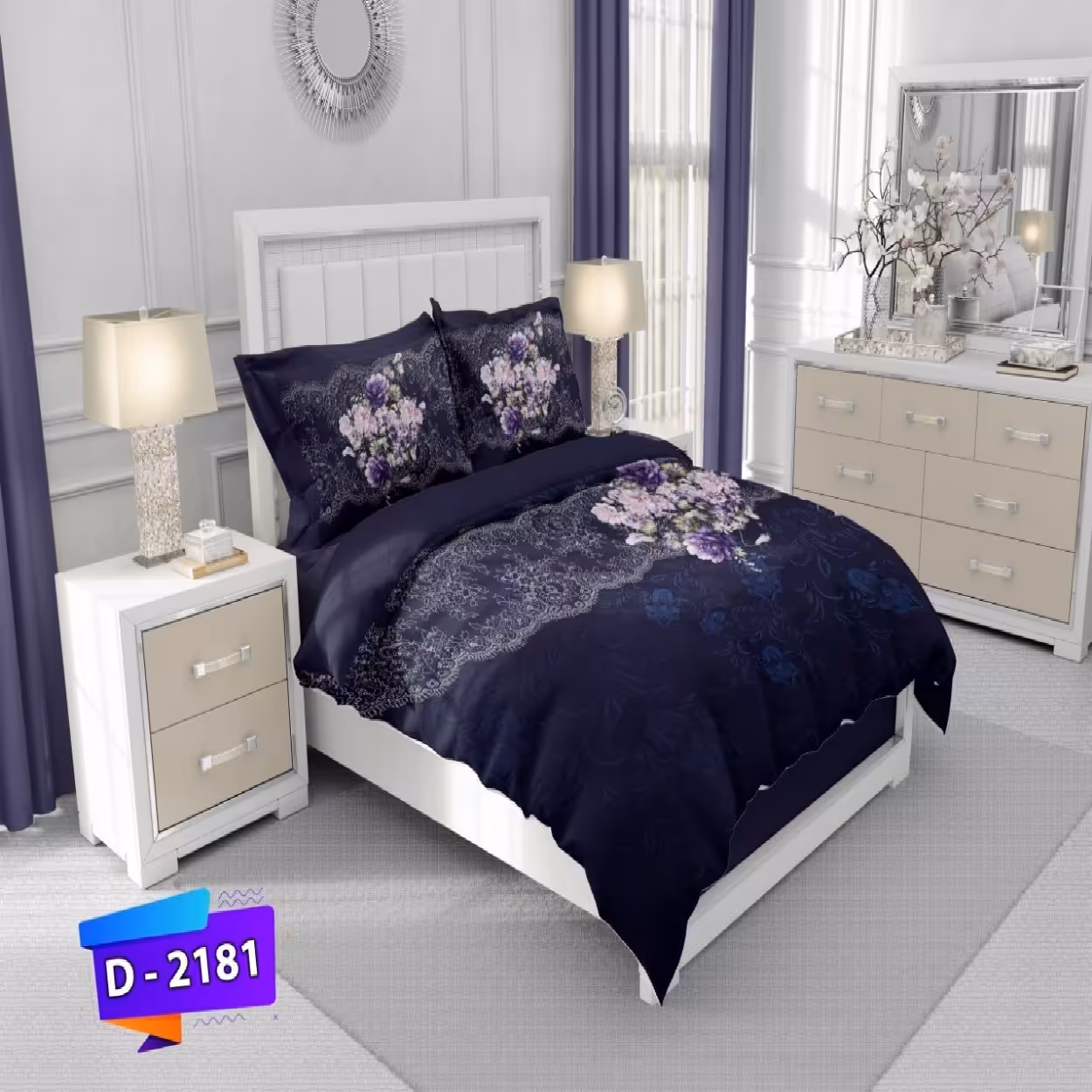سرویس روتختی لمان کد 2181 دونفره 6 تکه