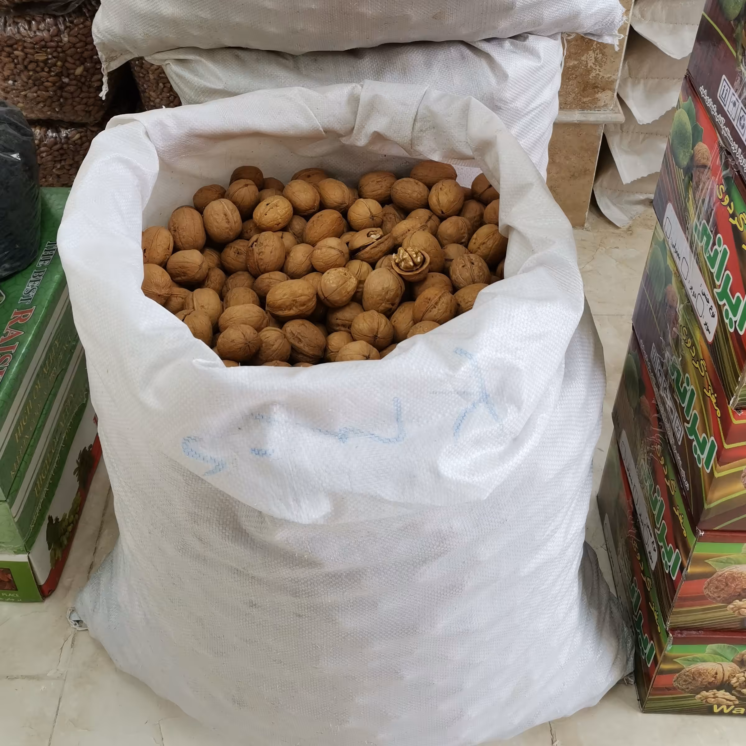 گردو پوست کاغذی درجه یک 