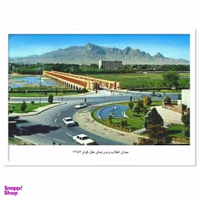 تابلو نوری بکلیت طرح ایران قدیم منظره شهری اصفهان مدل W-14095