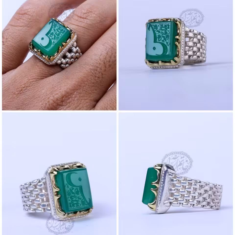 انگشتر عقیق سبز اصل 