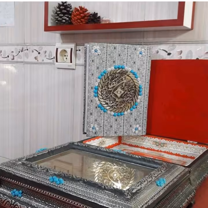 قران قابدار ترجمه استاد انصاریان