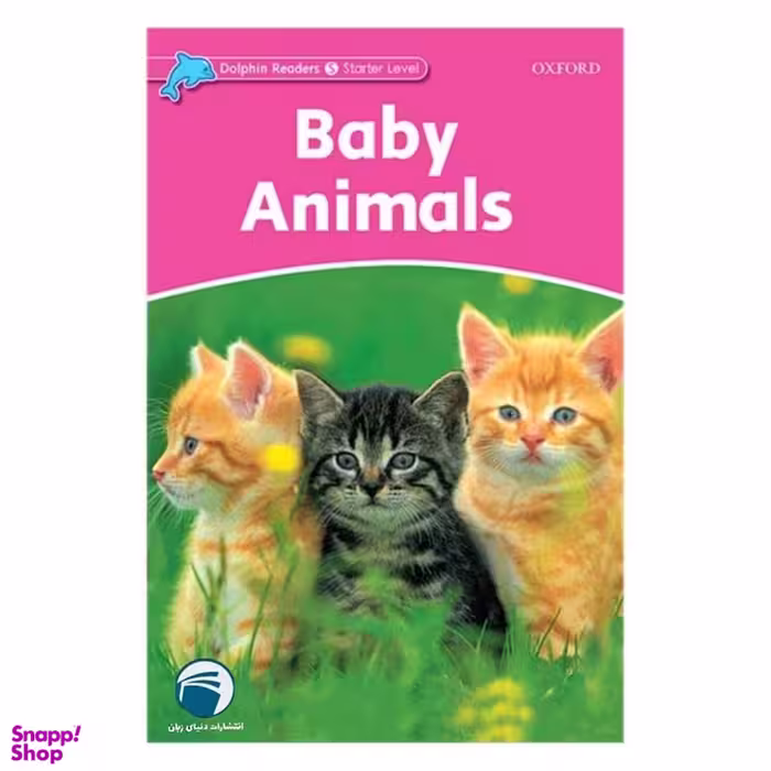 کتاب Baby Animals اثر Richard Northcott نشر دنیای زبان