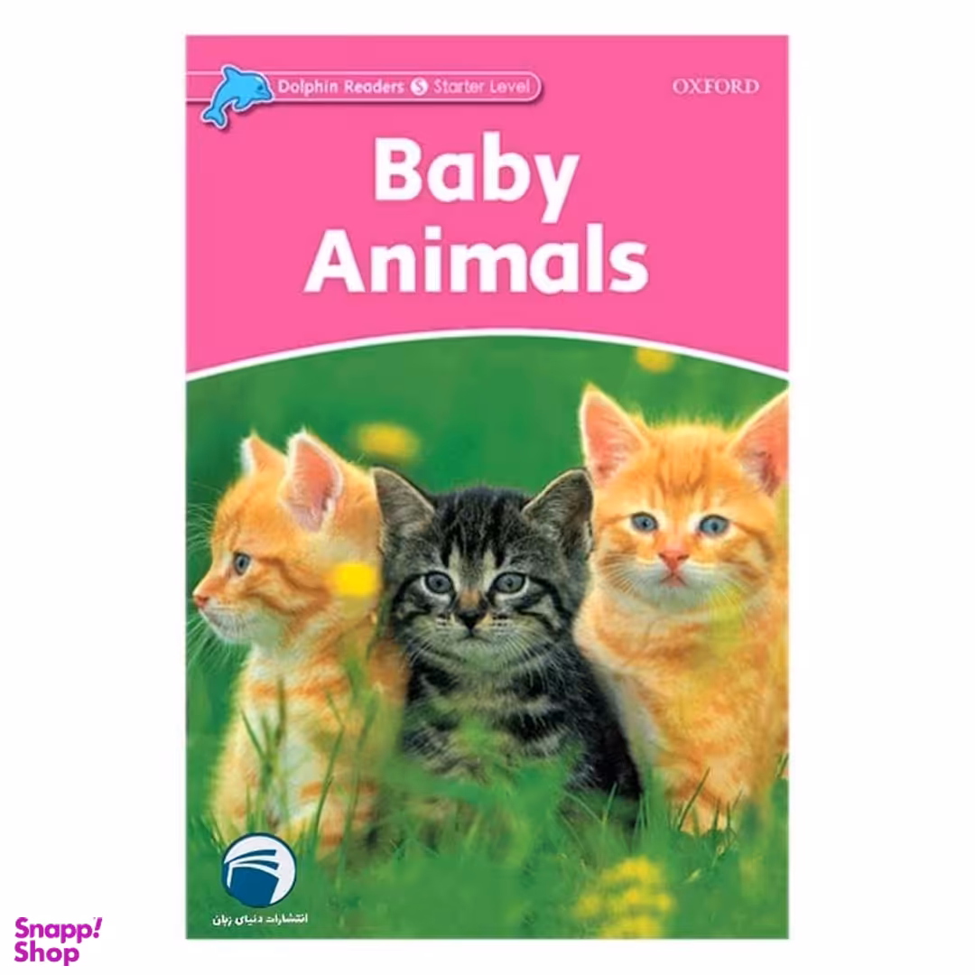 کتاب Baby Animals اثر Richard Northcott نشر دنیای زبان