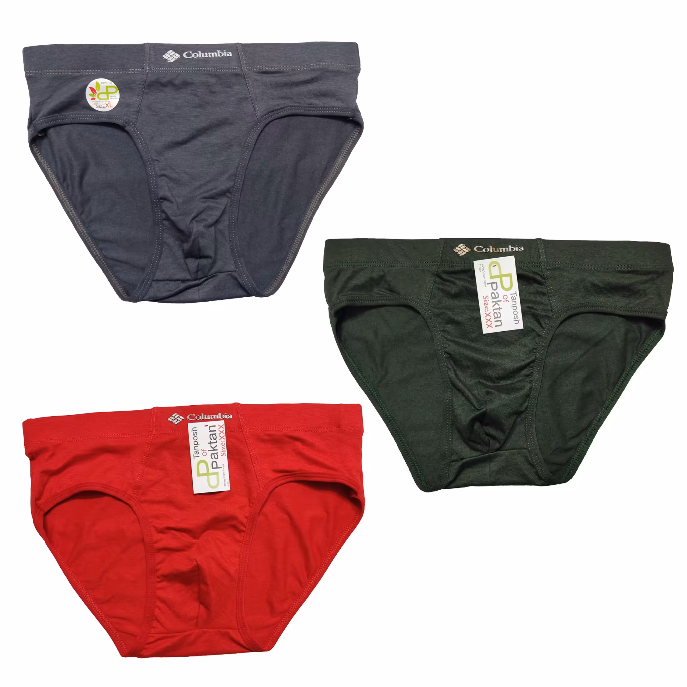 شورت مردانه پاک تن مدل اسلیپ طرح کلمبیا جنس پنبه و لاکرا بسته 3 عددی