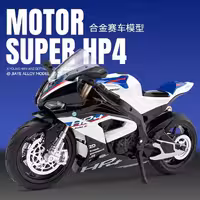 ماکت موتور مدل bmw hp4