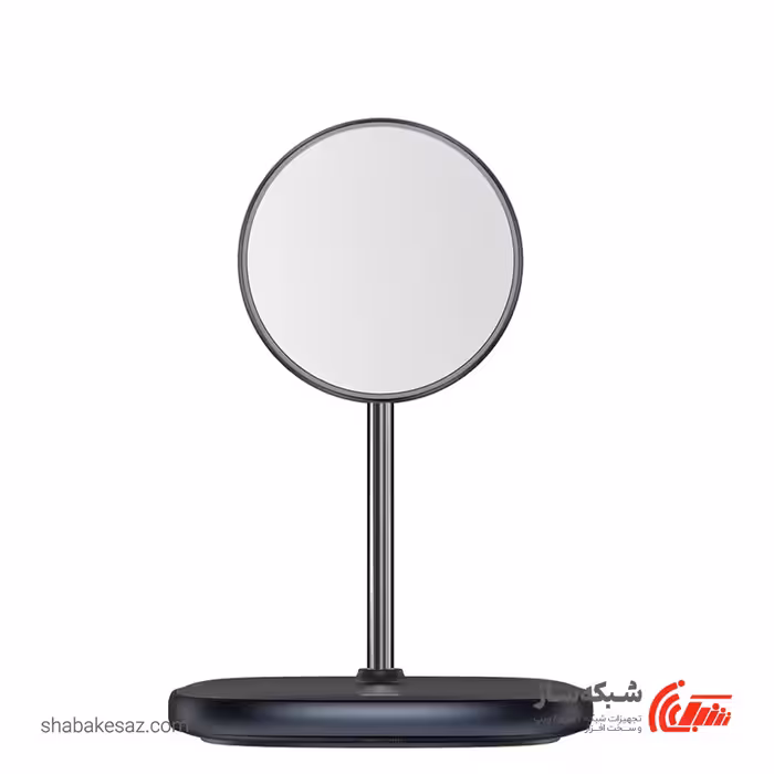 قیمت و خرید شارژر وایرلس باسئوس Baseus WXSW-01 15W - شبکه ساز