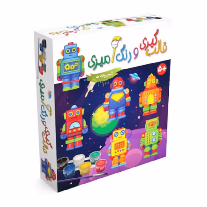 بازی ساختنی قالب گیری و رنگ آمیزی شهر رباتها

