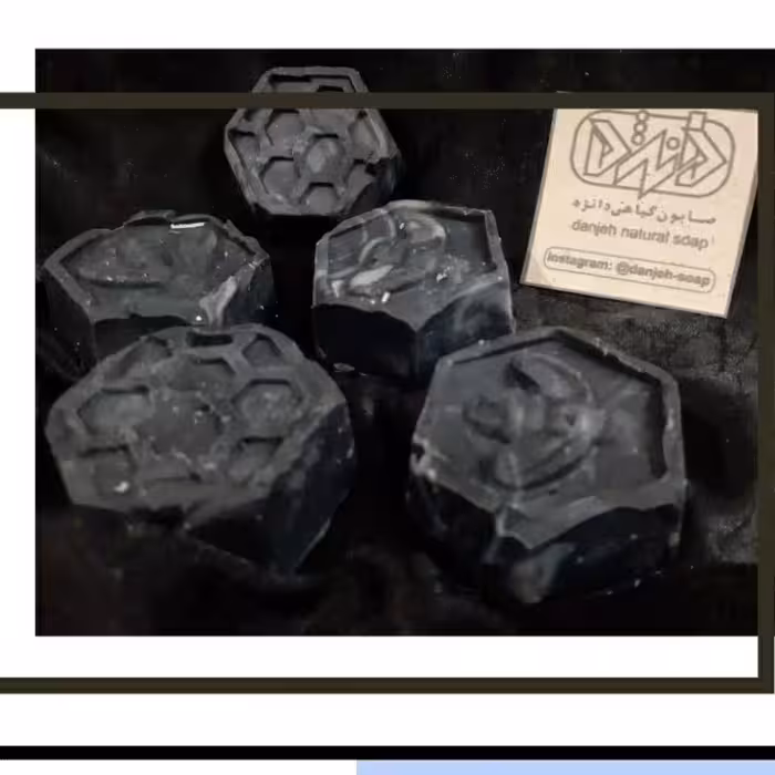 صابون  زغال فعال