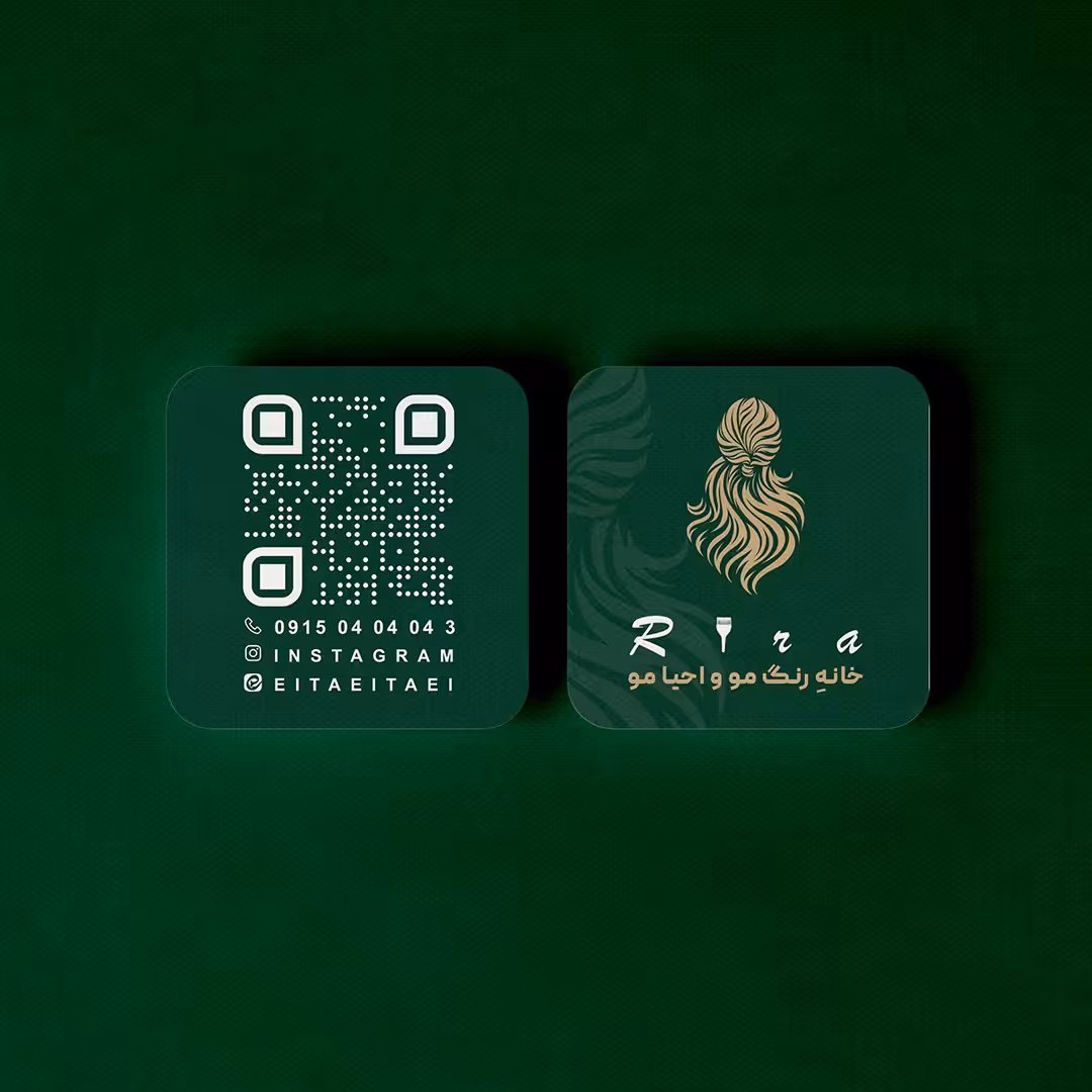 کارت ویزیت استخوانی دو رنگی یووی دار ( برجسته ) مربعی