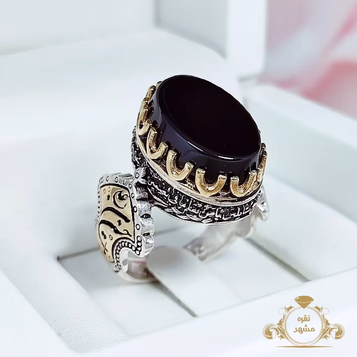 انگشتر مردانه مذهبی عقیق سیاه رکاب نقره (کد 1456)