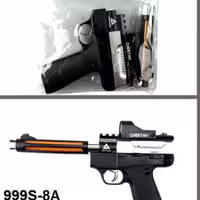 تفنگ صدادار خفه کن دار