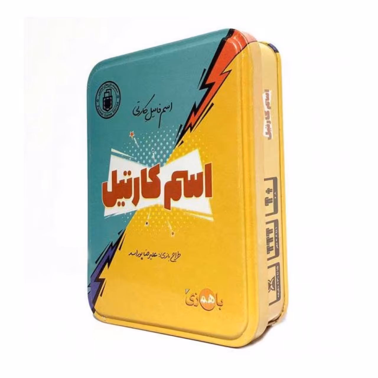 بازی فکری باهمزی مدل اسم کارتیل