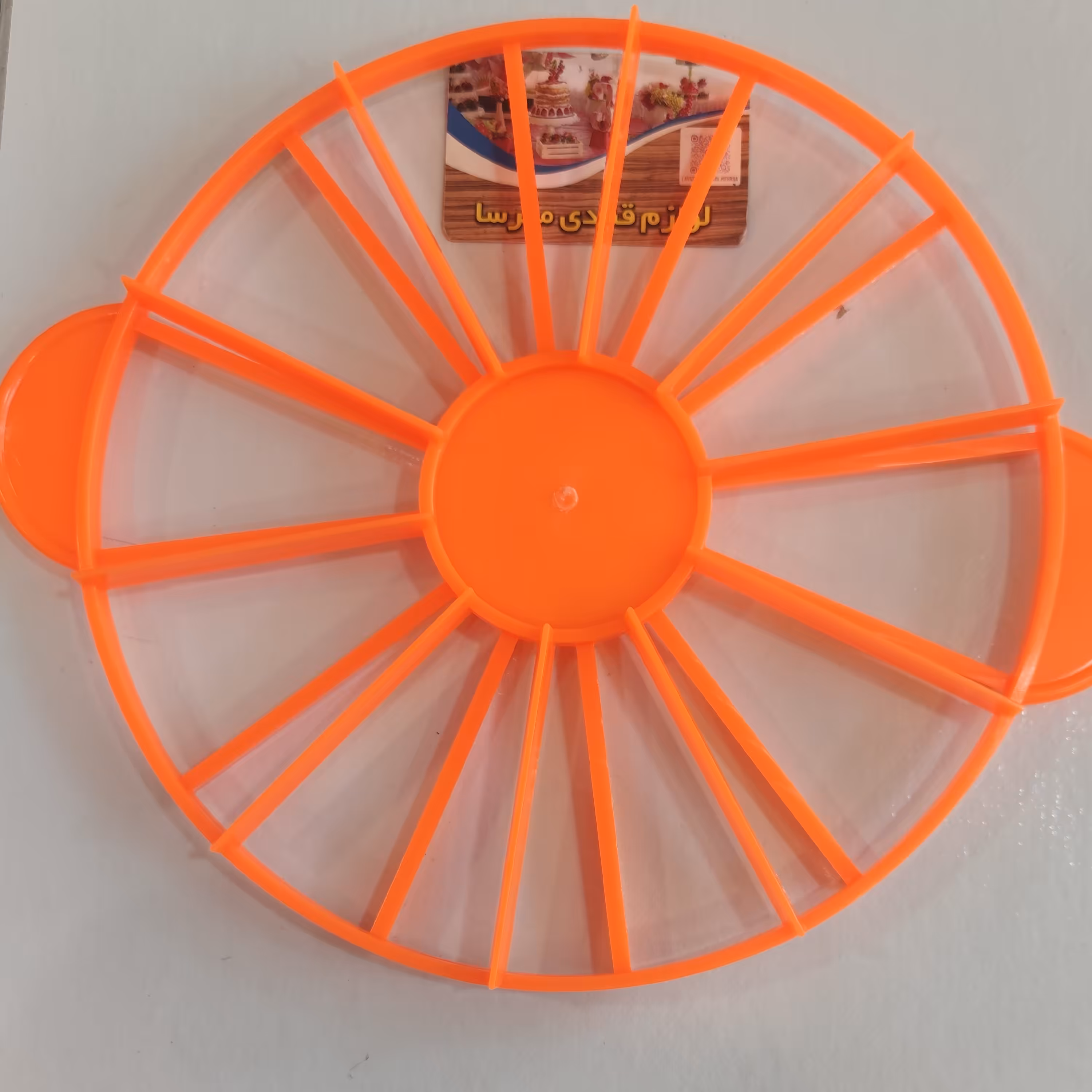 مقسم یا تقسیم کننده کیک 10 و12 برش دو طرفه قطر 26 سانت