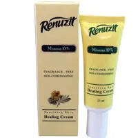 کرم ترمیم کننده پوست رینوزیت مدل Mimosa حجم 25 میلی لیتر