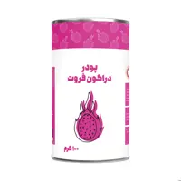 پودر دراگون فروت 100 گرمی پودرینو