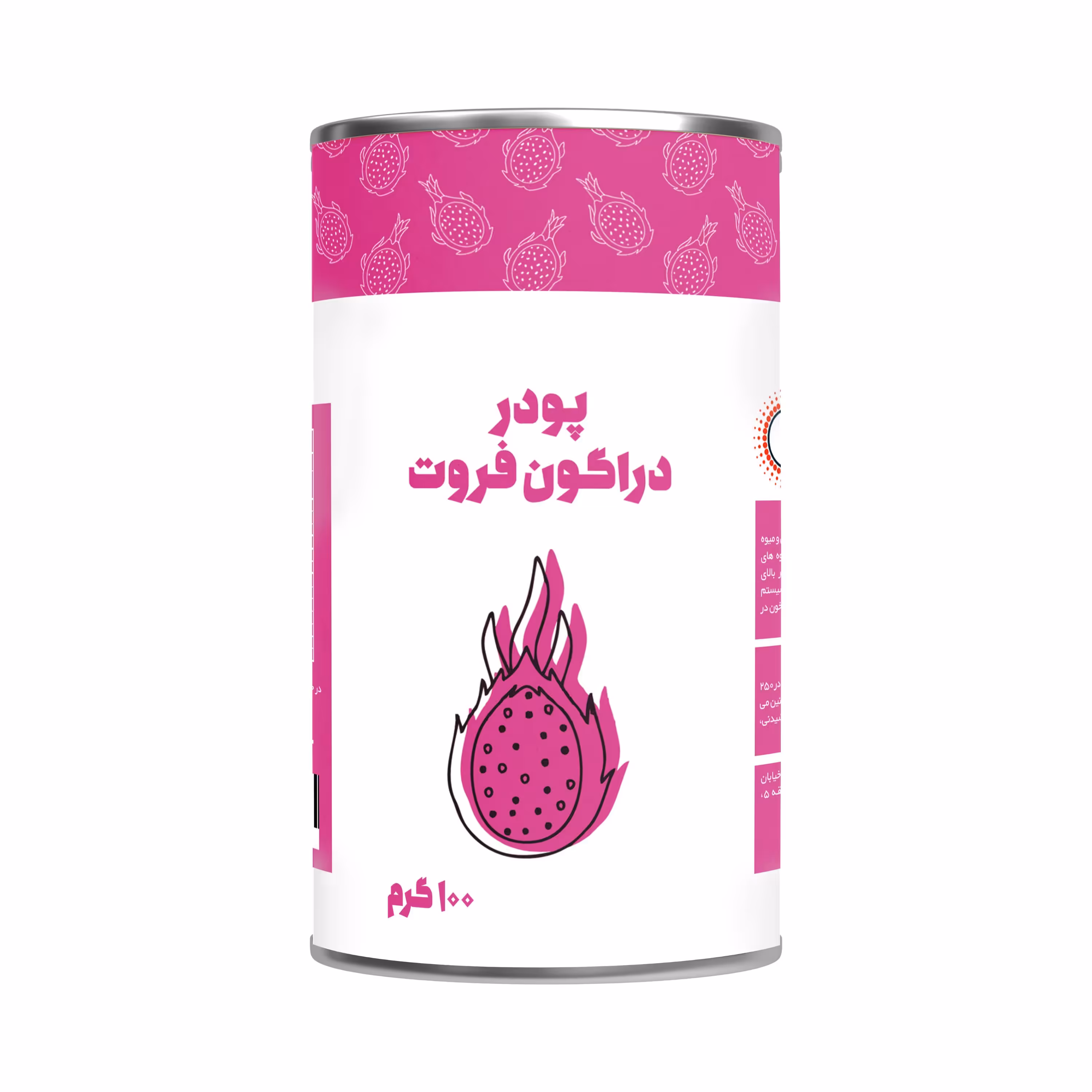 پودر دراگون فروت 100 گرمی پودرینو