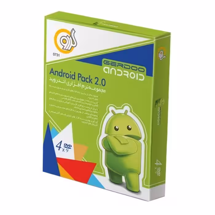 مجموعه نرم افزاری اندروید 2