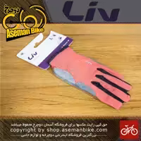 قیمت و خرید دستکش دوچرخه سواری Gloves GIANT LIV FRANCA LF صورتی