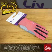 قیمت و خرید دستکش دوچرخه سواری Gloves GIANT LIV FRANCA LF صورتی