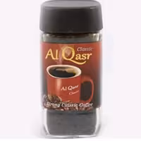 مجموعه 4عددی قهوه القصر اصل 50گرمی