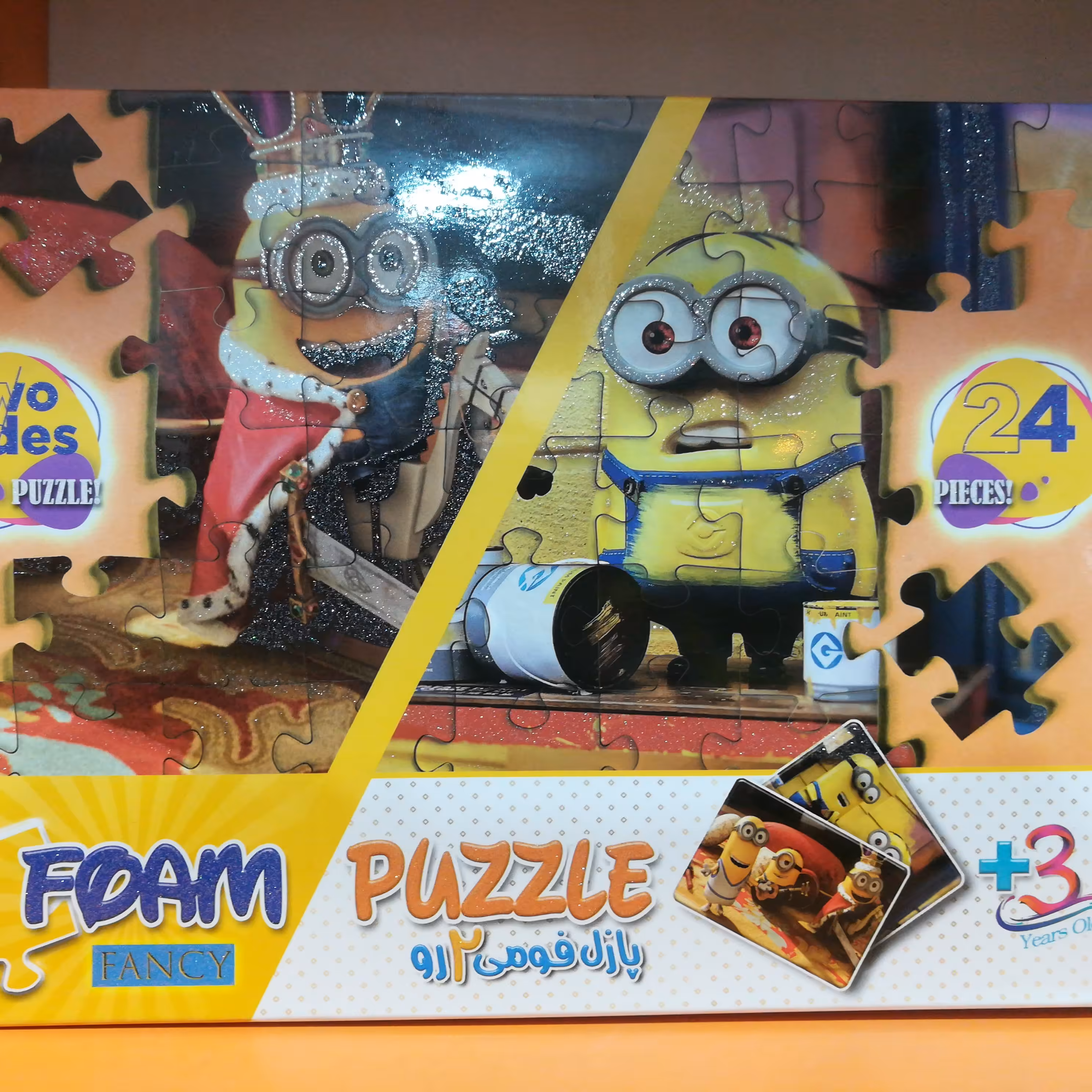 پازل فومی فنسی دو رو، در طرح های زیبا، +3سال، در جعبه مقوایی بسته بندی شده. 