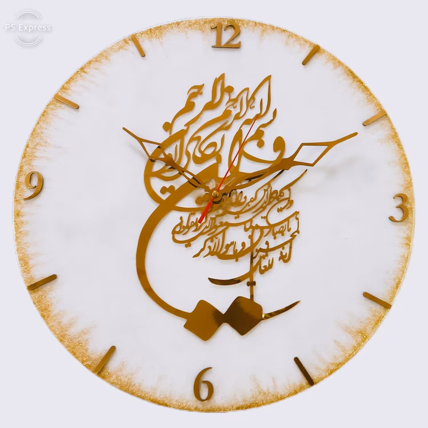 ساعت رزینی  طرح  وان یکاد