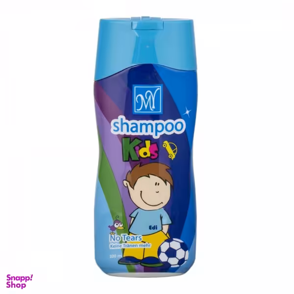 شامپو بچه پسرانه مای (My) مدل Kids Edi حجم 200 میلی لیتر