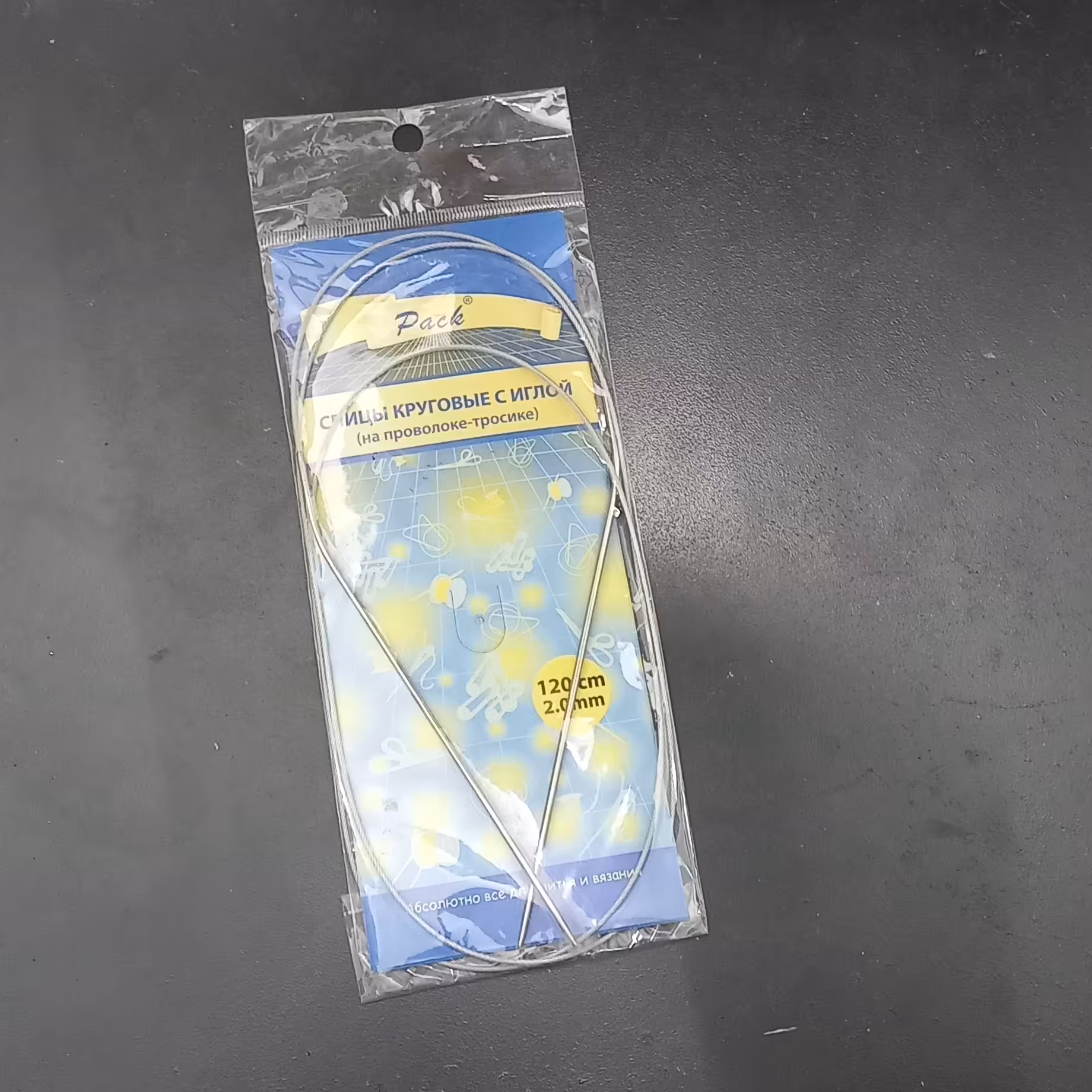 میل بافتنی سیم دار سایز 2