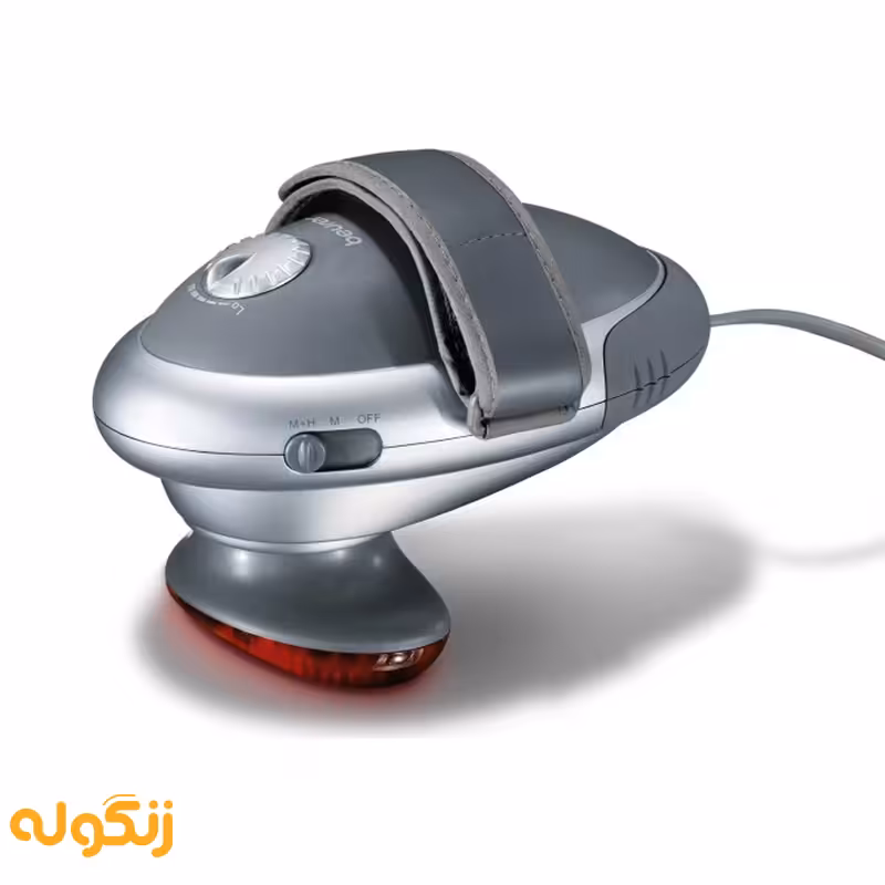 ماساژور برقی بیورر مدل MG70 - زنگوله