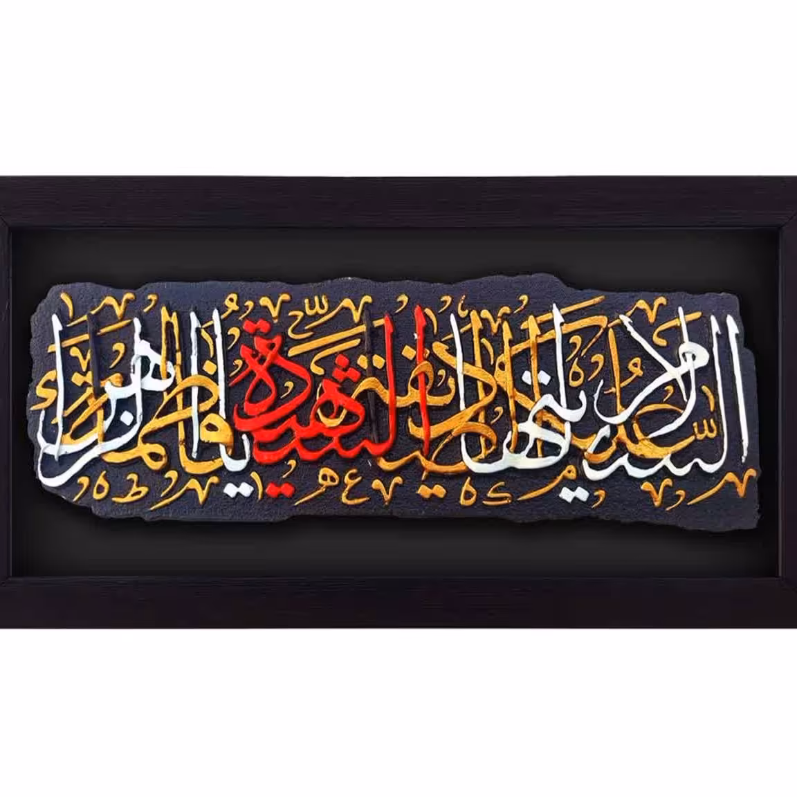 تابلو کاشی نقش برجسته کد 121