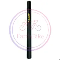 لوله زین دوچرخه سایز 30.4برند OK (اوکی) مدل فلزی کد 2205 (فردا بایک)