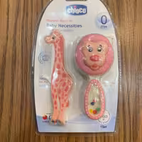 شانه برس طرح جنگل نوزاد