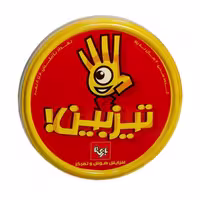 کارت بازی تمرکزی 55 کارتی تیزبین کد vfs15 