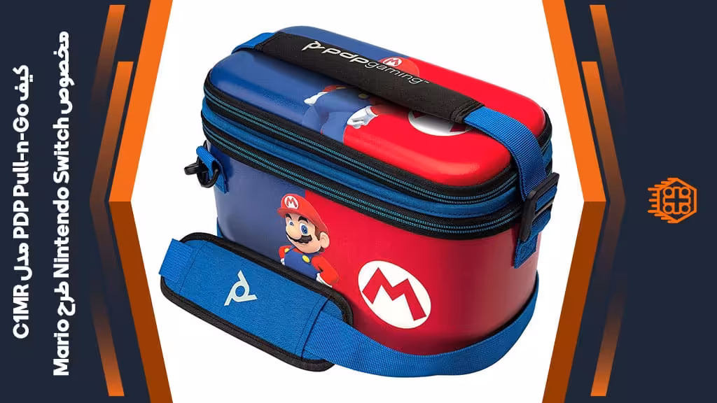 کیف PDP Pull-n-Go مدل C1MR مخصوص Nintendo Switch – طرح Super Mario