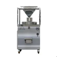  ارده گیر سایز 45 تمام استیل