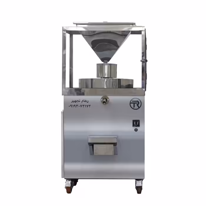  ارده گیر سایز 45 تمام استیل