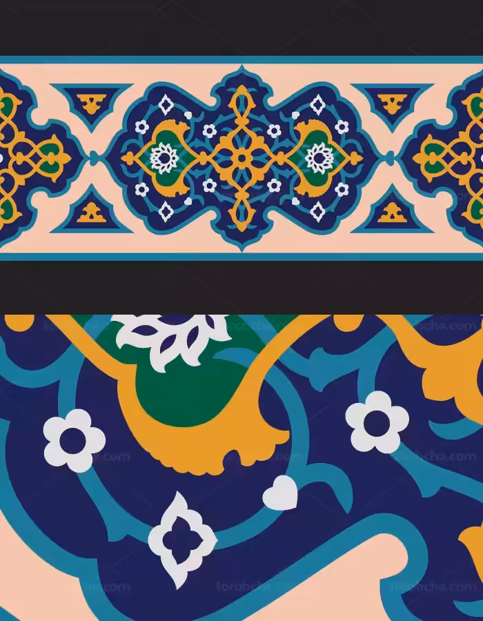 وکتور طرح کاشی کاری اسلامی شماره 97 - گرافیک با طعم تربچه