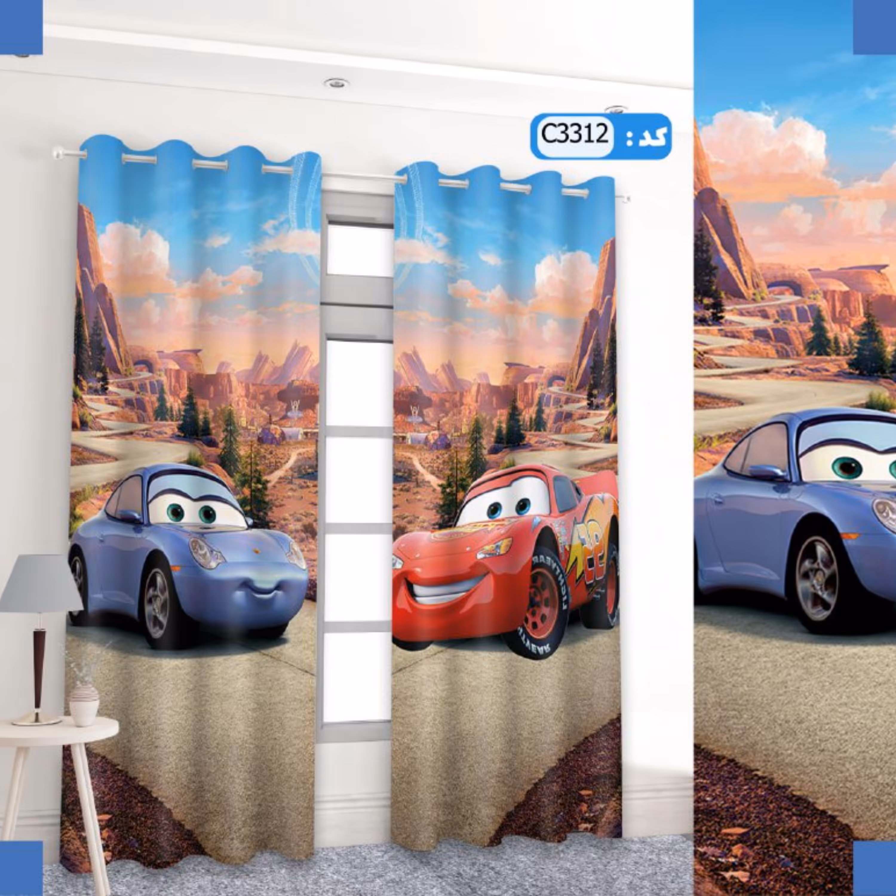 پرده تصویری پانچ شده ارتفاع 3 متر و عرض 1.5 متر  در طرح 15