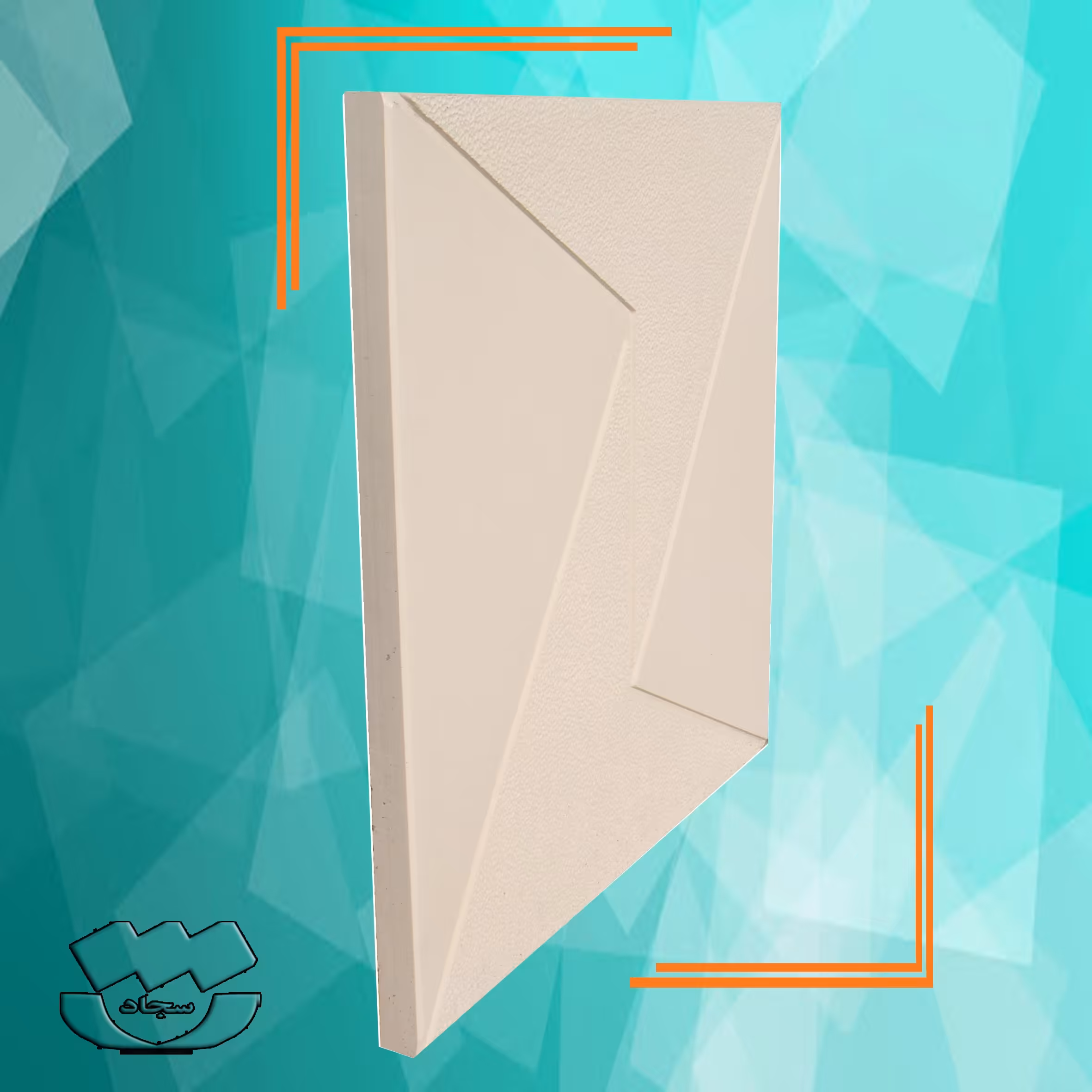 موزاییک پلیمری
طرح چشمه
کد M3
ابعد 50در50
پس کرایه 
ارسال با باربری